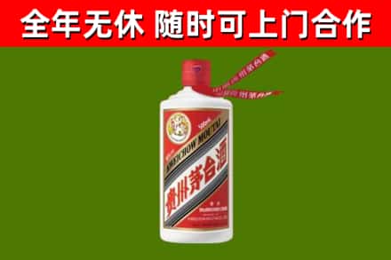 恩施回收飞天茅台酒