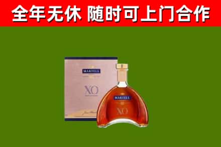 恩施烟酒回收马爹利洋酒.jpg